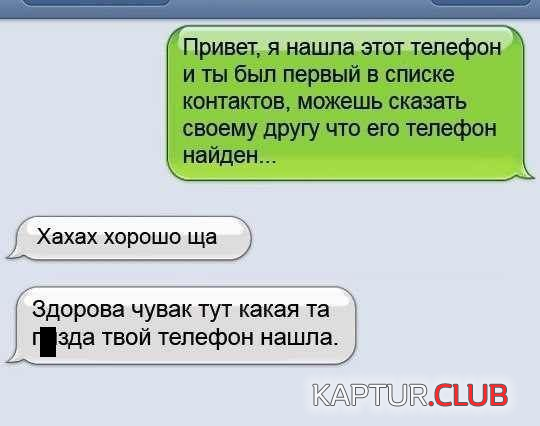 4.png | Рено Каптур Клуб Россия | Форум KAPTUR.SU
