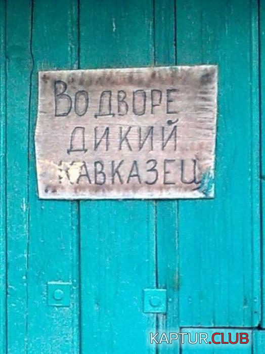 4.png | Рено Каптур Клуб Россия | Форум KAPTUR.SU