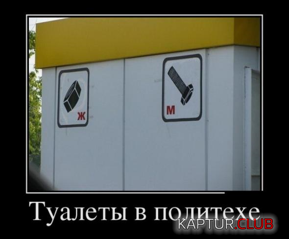4.png | Рено Каптур Клуб Россия | Форум KAPTUR.SU