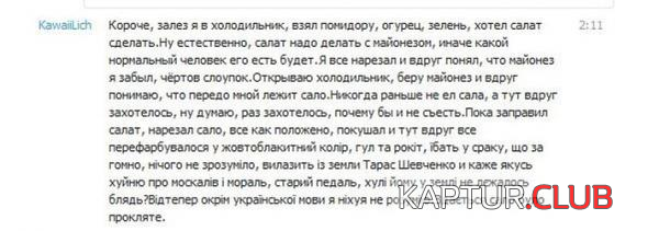 4.png | Рено Каптур Клуб Россия | Форум KAPTUR.SU