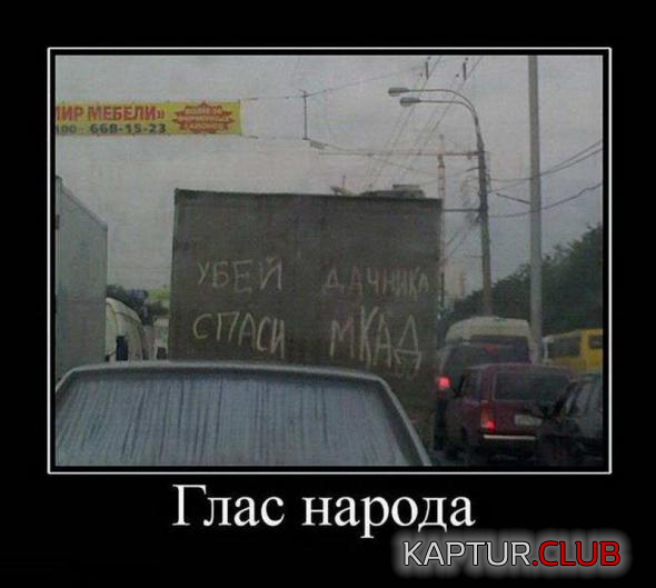 4.png | Рено Каптур Клуб Россия | Форум KAPTUR.SU