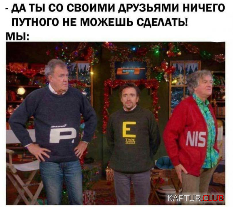 4.png | Рено Каптур Клуб Россия | Форум KAPTUR.SU