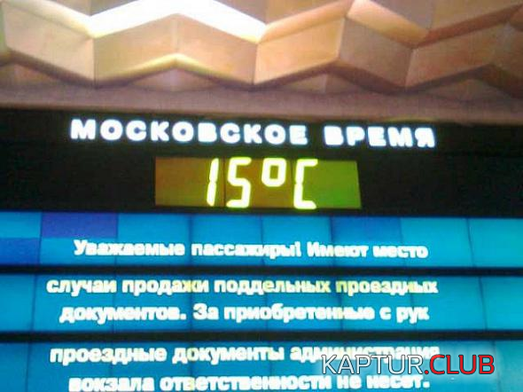 4.png | Рено Каптур Клуб Россия | Форум KAPTUR.SU