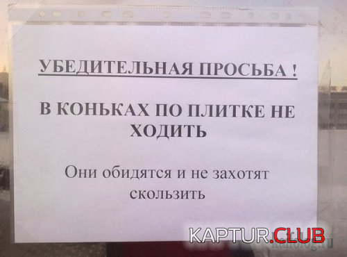 4.png | Рено Каптур Клуб Россия | Форум KAPTUR.SU