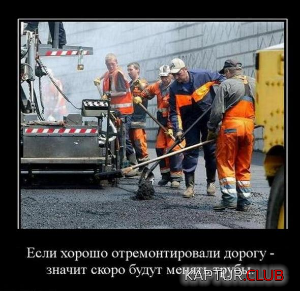 4.png | Рено Каптур Клуб Россия | Форум KAPTUR.SU