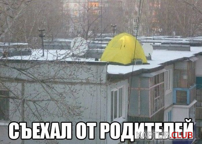 4.png | Рено Каптур Клуб Россия | Форум KAPTUR.SU