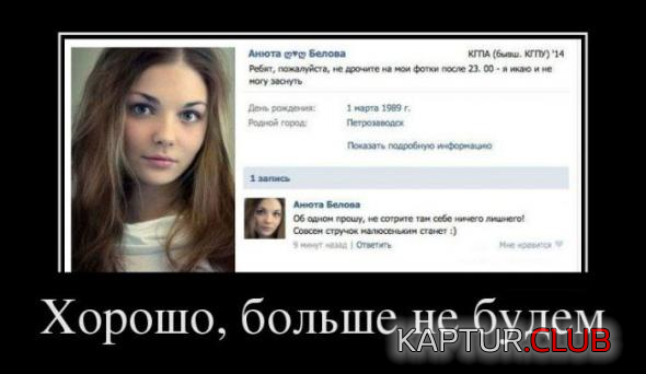 4.png | Рено Каптур Клуб Россия | Форум KAPTUR.SU