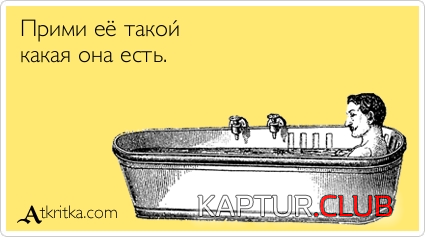 4.png | Рено Каптур Клуб Россия | Форум KAPTUR.SU