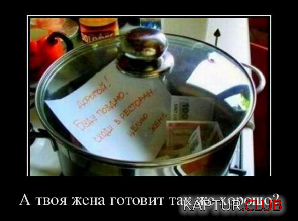 4.png | Рено Каптур Клуб Россия | Форум KAPTUR.SU
