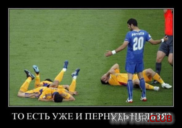 4.png | Рено Каптур Клуб Россия | Форум KAPTUR.SU