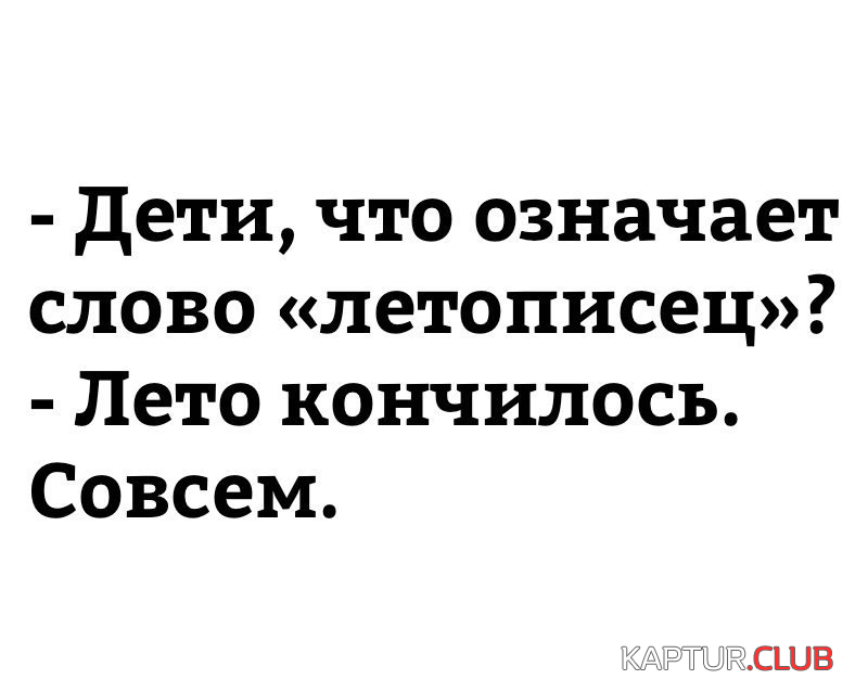 4.png | Рено Каптур Клуб Россия | Форум KAPTUR.SU