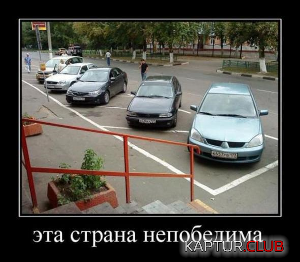 4.png | Рено Каптур Клуб Россия | Форум KAPTUR.SU