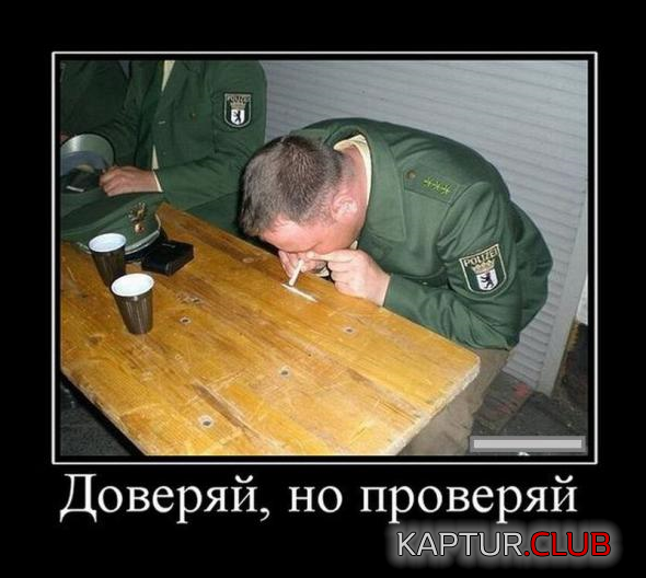 4.png | Рено Каптур Клуб Россия | Форум KAPTUR.SU