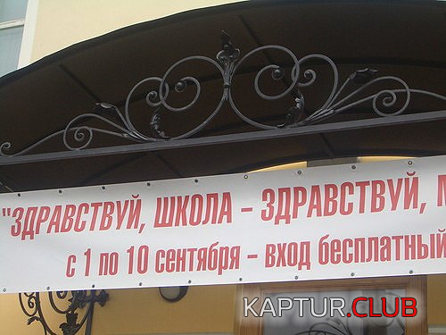 4.png | Рено Каптур Клуб Россия | Форум KAPTUR.SU