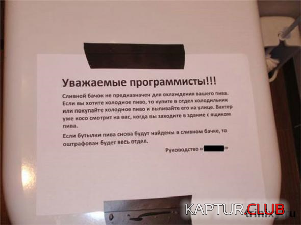 4.png | Рено Каптур Клуб Россия | Форум KAPTUR.SU