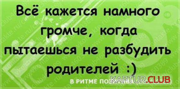 4.png | Рено Каптур Клуб Россия | Форум KAPTUR.SU