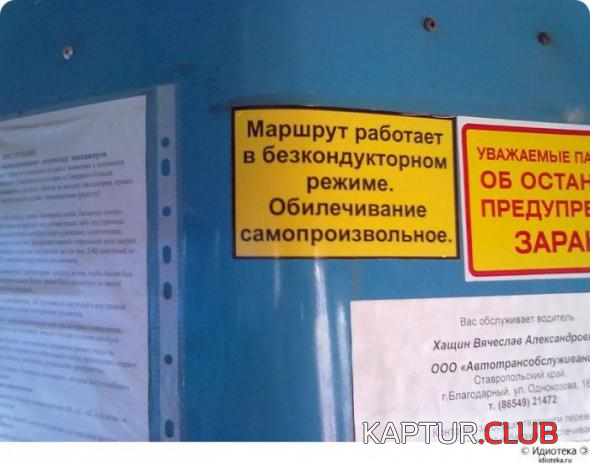 4.png | Рено Каптур Клуб Россия | Форум KAPTUR.SU