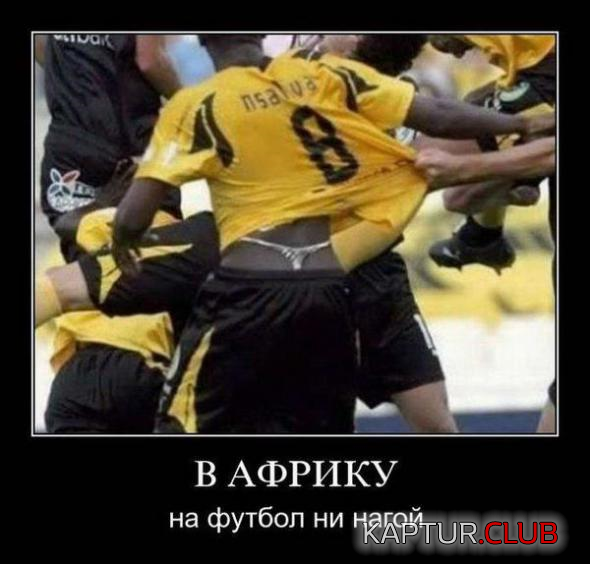 4.png | Рено Каптур Клуб Россия | Форум KAPTUR.SU