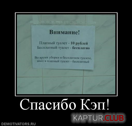 4.png | Рено Каптур Клуб Россия | Форум KAPTUR.SU