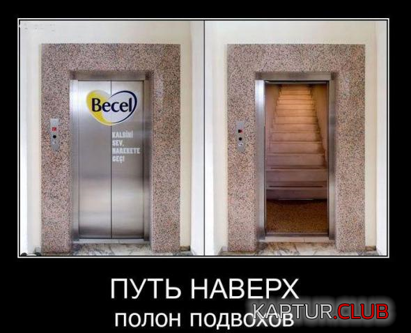 4.png | Рено Каптур Клуб Россия | Форум KAPTUR.SU