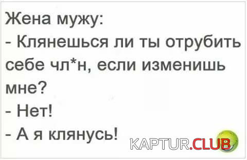 4.png | Рено Каптур Клуб Россия | Форум KAPTUR.SU