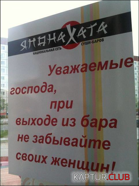 4.png | Рено Каптур Клуб Россия | Форум KAPTUR.SU