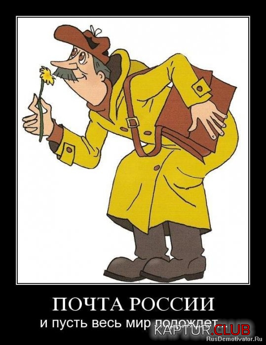4.png | Рено Каптур Клуб Россия | Форум KAPTUR.SU