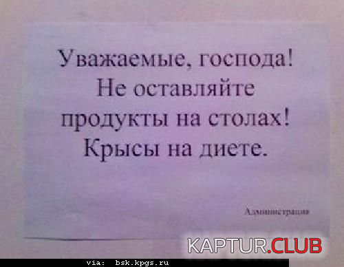 4.png | Рено Каптур Клуб Россия | Форум KAPTUR.SU