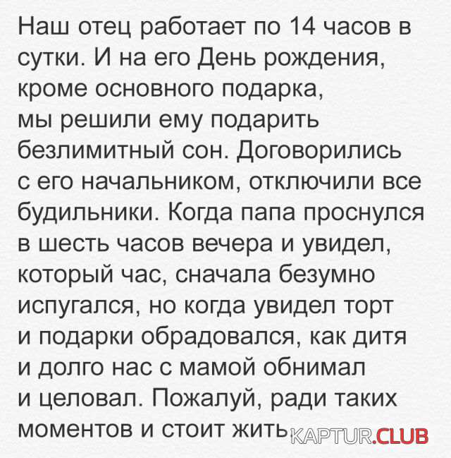 4.png | Рено Каптур Клуб Россия | Форум KAPTUR.SU