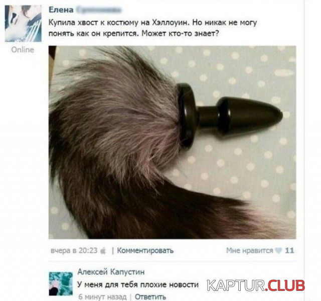 4.png | Рено Каптур Клуб Россия | Форум KAPTUR.SU