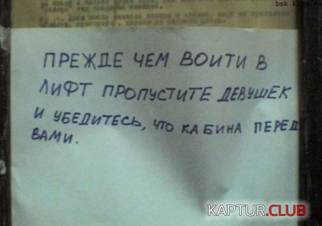 4.png | Рено Каптур Клуб Россия | Форум KAPTUR.SU