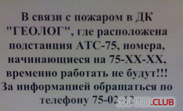4.png | Рено Каптур Клуб Россия | Форум KAPTUR.SU