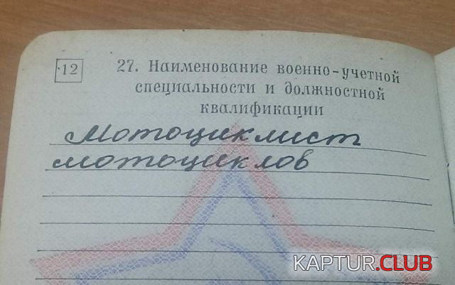 4.png | Рено Каптур Клуб Россия | Форум KAPTUR.SU