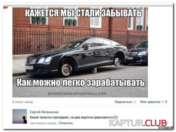 4.png | Рено Каптур Клуб Россия | Форум KAPTUR.SU