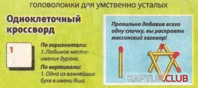 4.png | Рено Каптур Клуб Россия | Форум KAPTUR.SU