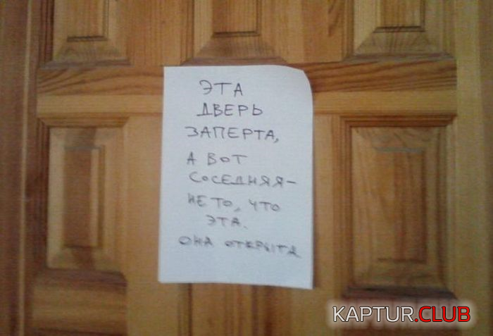 4.png | Рено Каптур Клуб Россия | Форум KAPTUR.SU