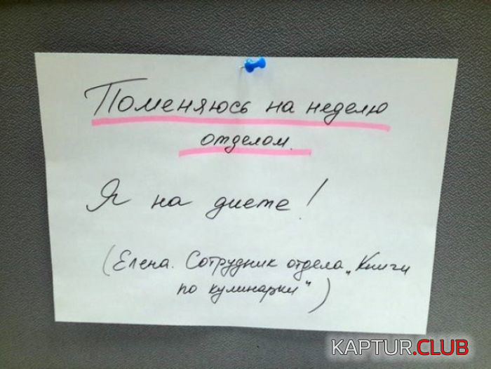 4.png | Рено Каптур Клуб Россия | Форум KAPTUR.SU