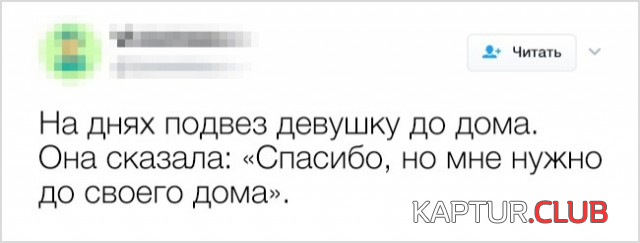 4.png | Рено Каптур Клуб Россия | Форум KAPTUR.SU