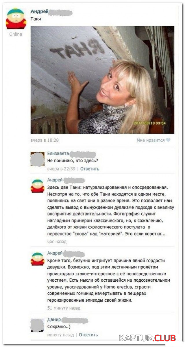 4.png | Рено Каптур Клуб Россия | Форум KAPTUR.SU