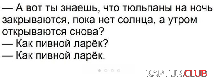 4.png | Рено Каптур Клуб Россия | Форум KAPTUR.SU