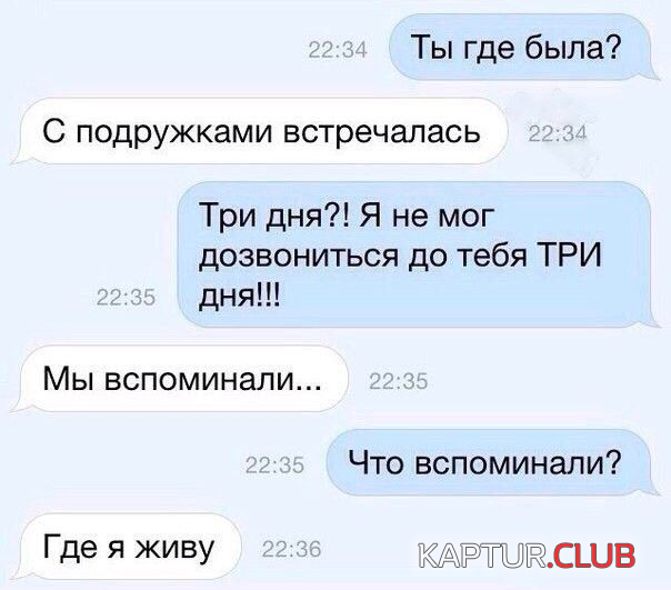 4.png | Рено Каптур Клуб Россия | Форум KAPTUR.SU