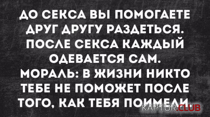 4.png | Рено Каптур Клуб Россия | Форум KAPTUR.SU