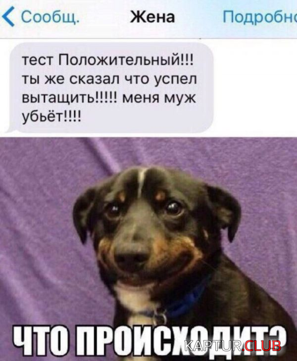 4.png | Рено Каптур Клуб Россия | Форум KAPTUR.SU