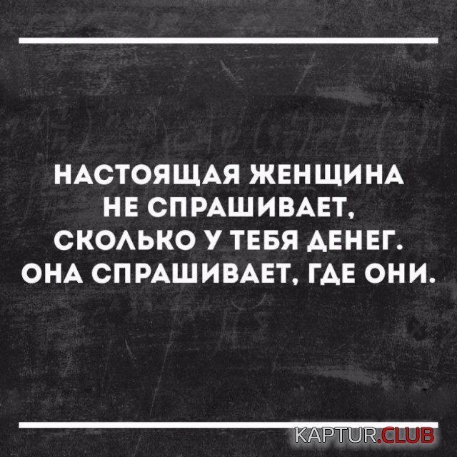 4.png | Рено Каптур Клуб Россия | Форум KAPTUR.SU