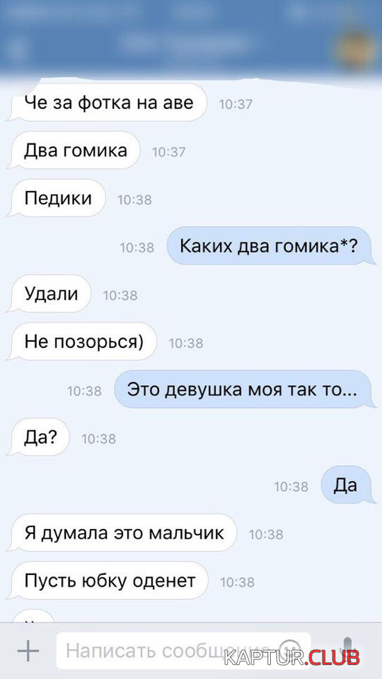 4.png | Рено Каптур Клуб Россия | Форум KAPTUR.SU