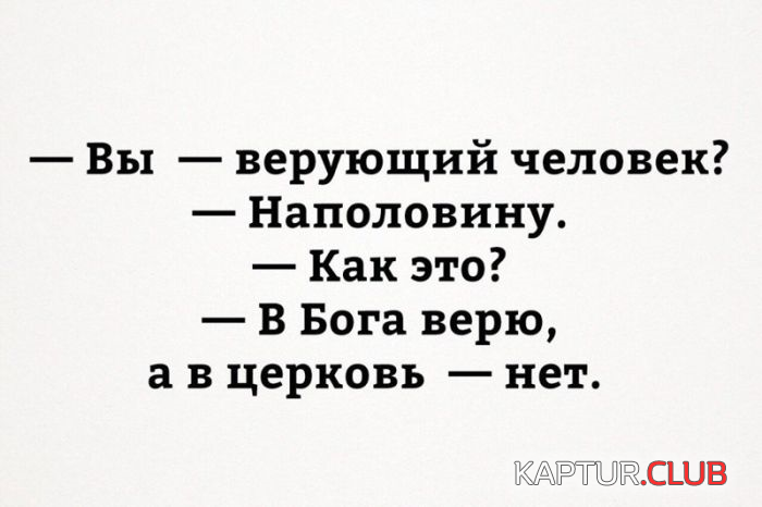 4.png | Рено Каптур Клуб Россия | Форум KAPTUR.SU