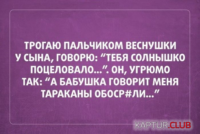 4.png | Рено Каптур Клуб Россия | Форум KAPTUR.SU
