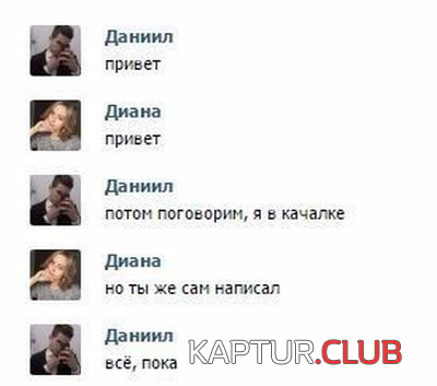 4.png | Рено Каптур Клуб Россия | Форум KAPTUR.SU