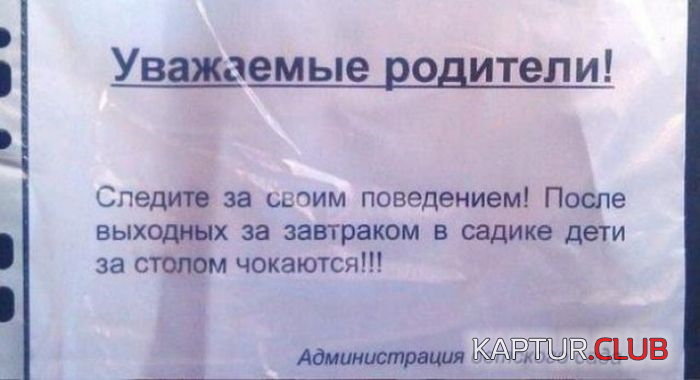4.png | Рено Каптур Клуб Россия | Форум KAPTUR.SU