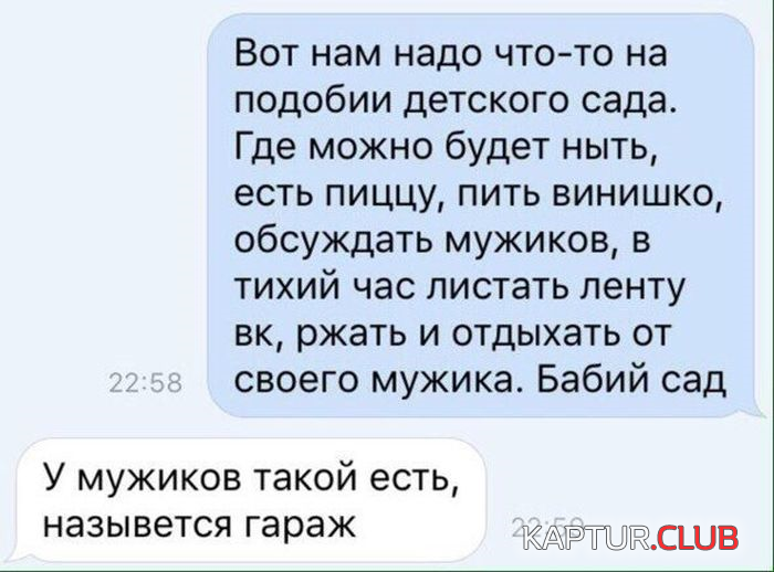 4.png | Рено Каптур Клуб Россия | Форум KAPTUR.SU